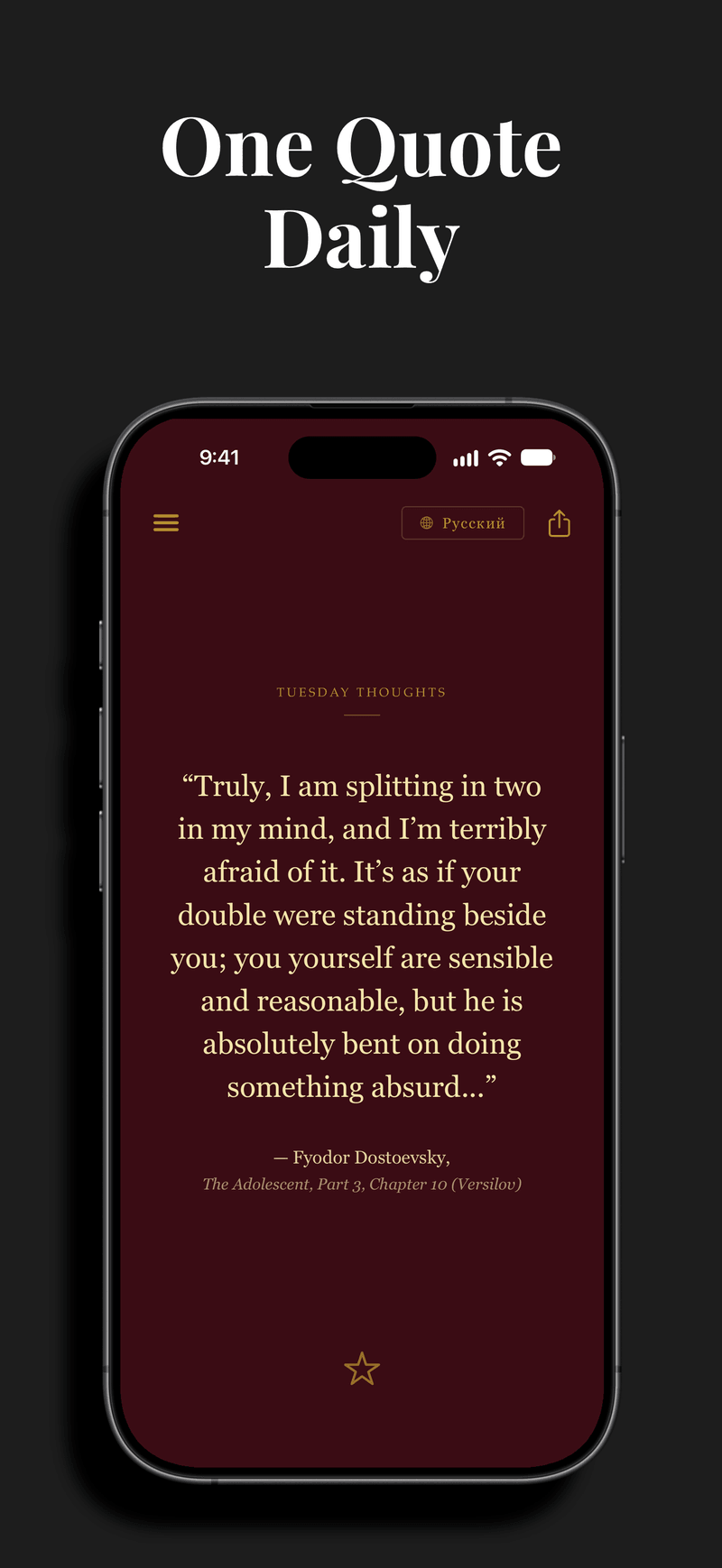 The daily quote screen in the Dead Souls Daily app, showing a Dostoevsky quote from The Adolescent under Tuesday Thoughts
