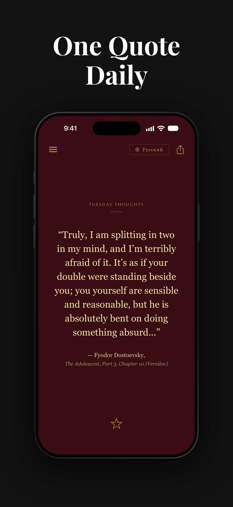 The daily quote screen in Dead Souls Daily, showing a Dostoevsky quote from The Adolescent