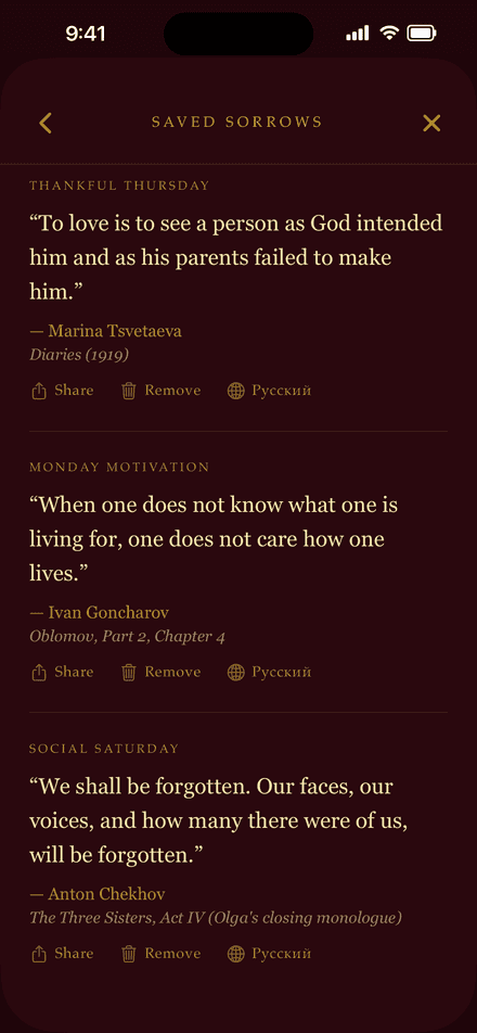 Saved Sorrows in Dead Souls Daily, showing quotes from Tsvetaeva, Goncharov and Chekhov, each offering Share, Remove and a Russian original