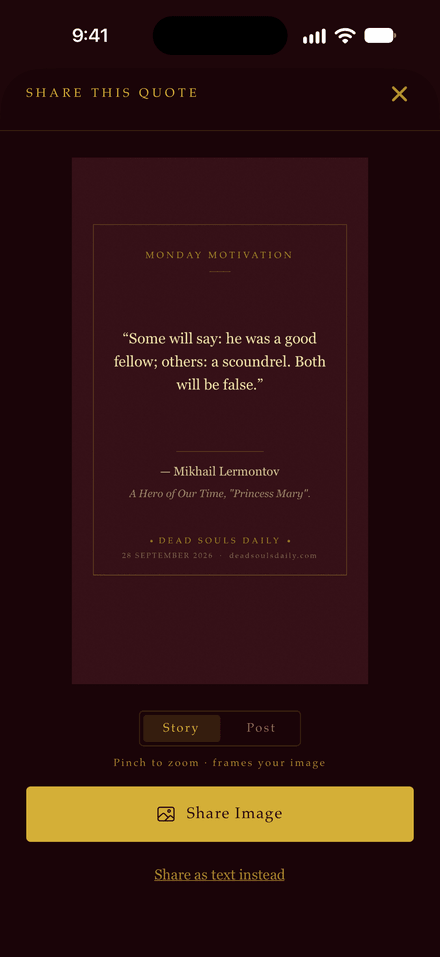 The Dead Souls Daily share screen, setting a Lermontov quote from A Hero of Our Time as an image for an Instagram Story