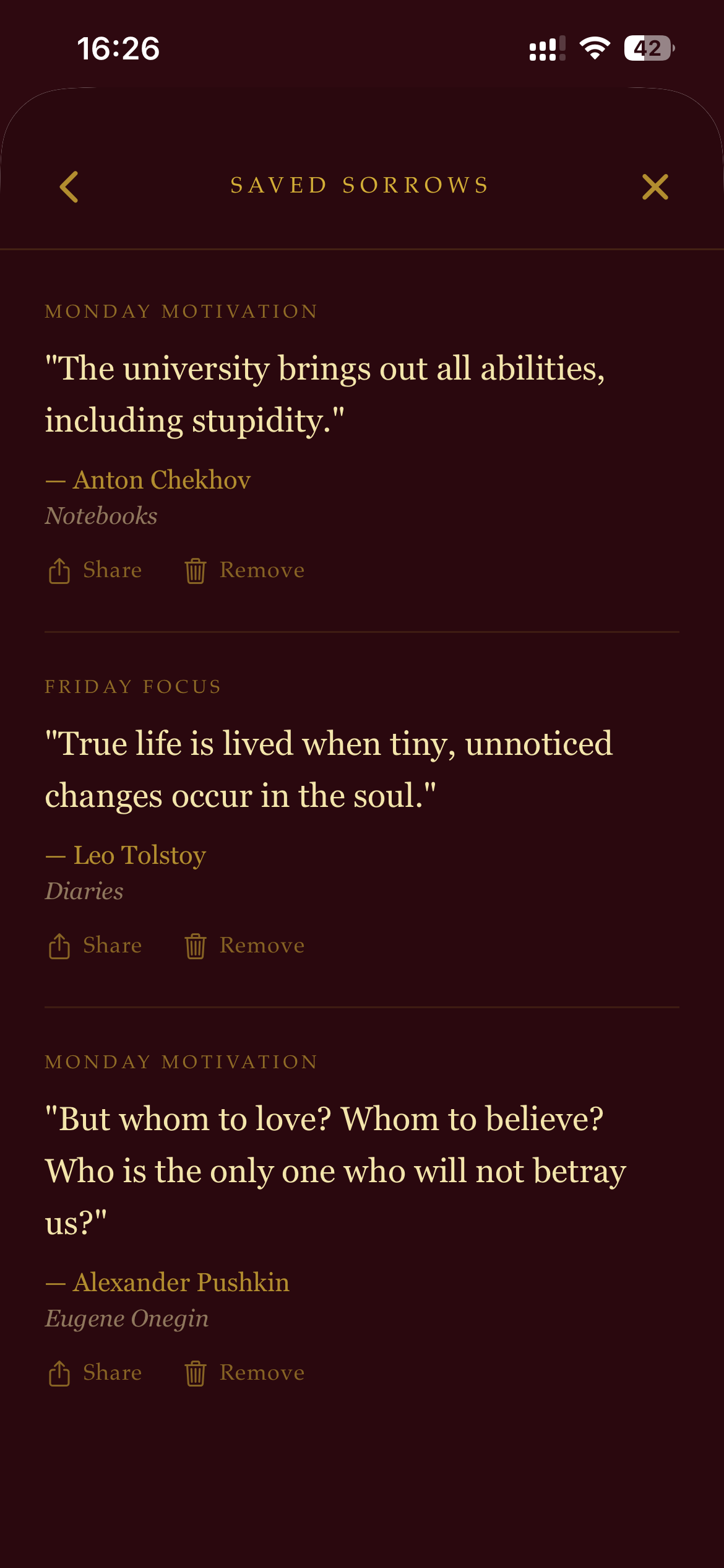 Premium Archive Screen